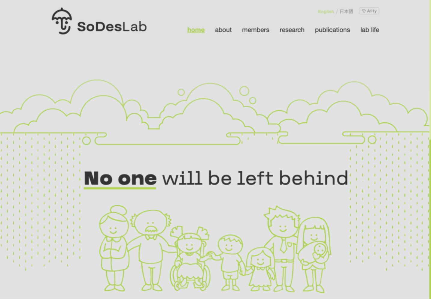 Home website screenshot