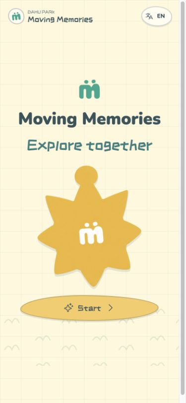 Moving Memories mobile welcome screen